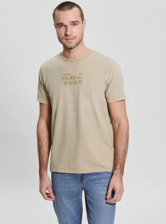 Men Tees and Tanks GUESS Grey Multi 1981 Expedition Tshirt