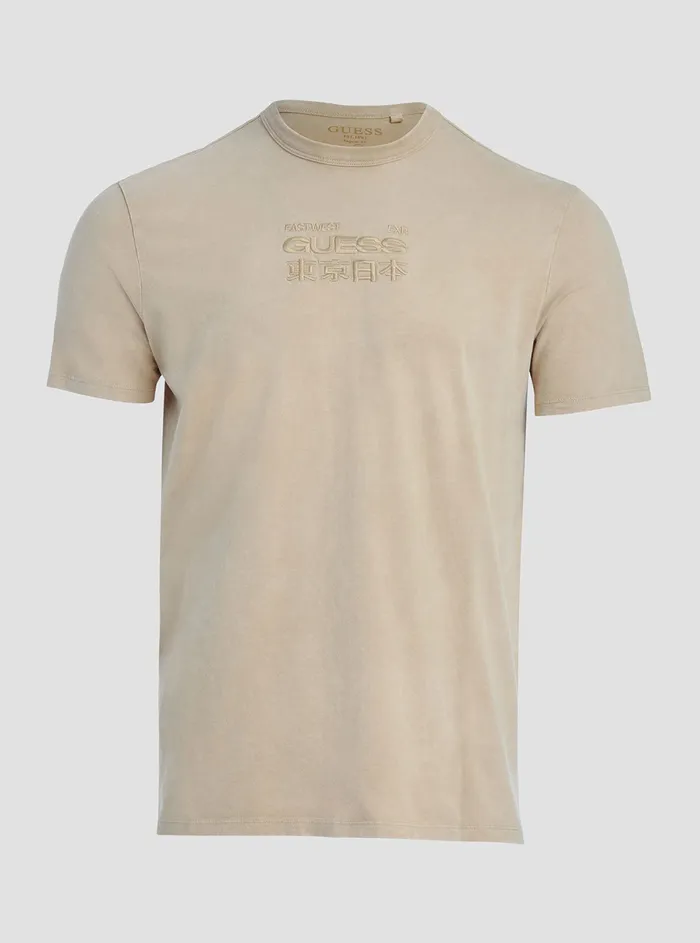 Men Tees and Tanks GUESS Grey Multi 1981 Expedition Tshirt Men Tees and Tanks GUESS Grey Multi 1981 Expedition Tshirt
