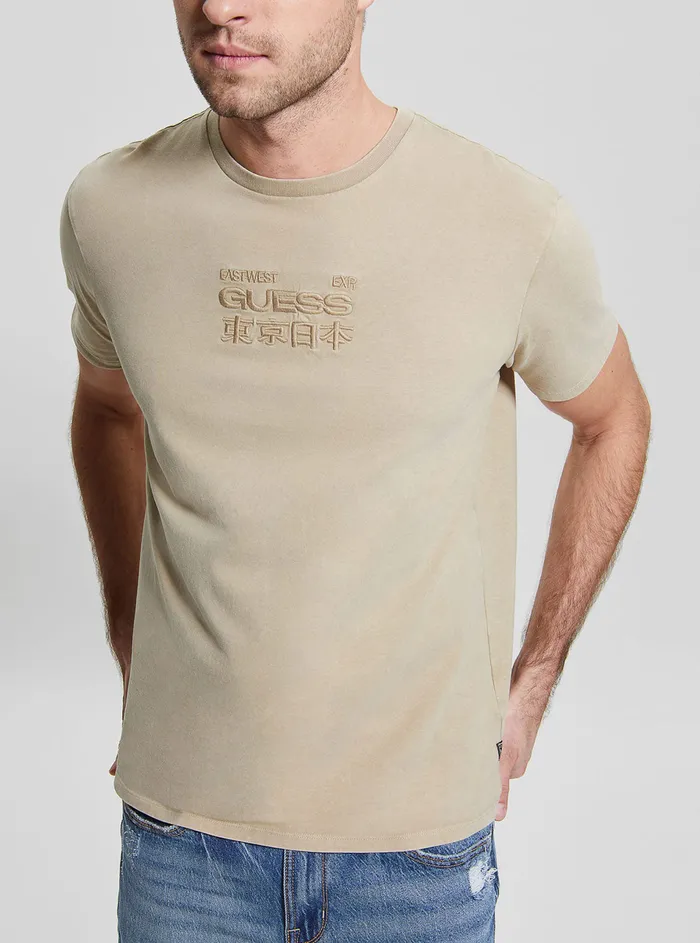 Men Tees and Tanks GUESS Grey Multi 1981 Expedition Tshirt Men Tees and Tanks GUESS Grey Multi 1981 Expedition Tshirt